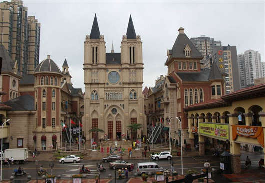 德國主題:家庭友善政策,機會均等和對移民開放 德國主題:家庭友善政策,機會均等和對移民開放