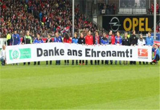 德國體育聯盟和俱樂部介紹 德國體育聯盟和俱樂部介紹