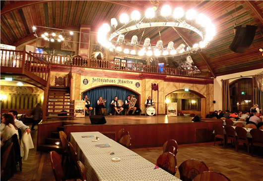 德國高等教育的開發